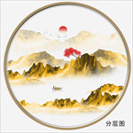 金色山