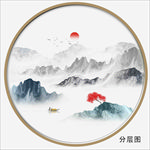 抽象山水