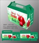 水果包装盒