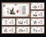 教师办公室展板