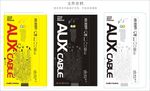 音频线包装