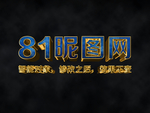 3D立体电影字体样式效果