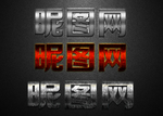 金属字体文字样式效果样机