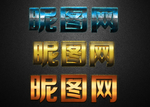金属字体文字样式效果样机