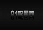 字体样式