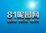 3D立体字体样式