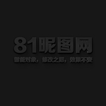 立体字体样机
