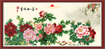 吉祥如意