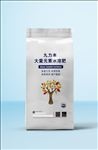 微生物肥料包装袋