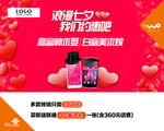我们约会吧