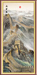 国画山水国画山水国画