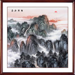 泰山