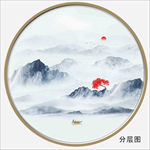 抽象山水