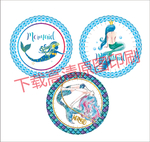 水彩美人鱼蛋糕纸盘图案