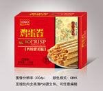 鸡蛋卷包装  手工蛋卷