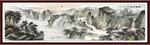 水墨山水画