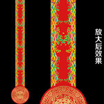 藏族汉唐婚礼T台