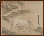 马