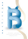 蓝色科技艺术字母B设计海报素材