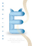 蓝色科技艺术字母E设计海报素材
