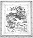 显梦辟地