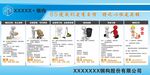 6Ｓ使我们更有自信　持之以恒是