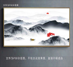 水墨山水 山水