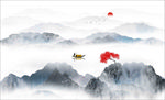抽象水墨山水