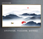 新中式
