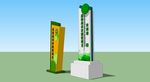 农田建设造型指引牌标牌