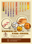 蛋糕