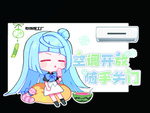 卡通女孩图片