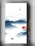 新中式壁画 屏风山水