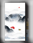 玄关水墨山水