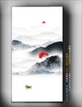 山水挂画