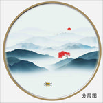 山水