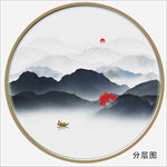 古典山水