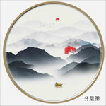 新中式