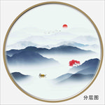 水墨画