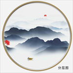 水墨山水画