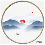 圆形水墨山水