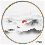 山水国画