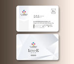 简约素雅名片  极简名片
