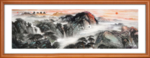 泰山日出