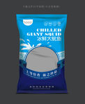 海鲜包装设计