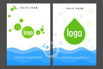 蓝绿色企业画册封面设计