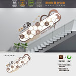 教师风采学校楼梯文化墙