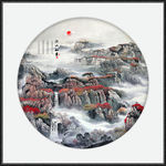 山水风景