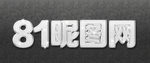 钻石字体样式效果样机
