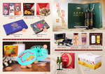 超市宣传单 DM 海报 折页